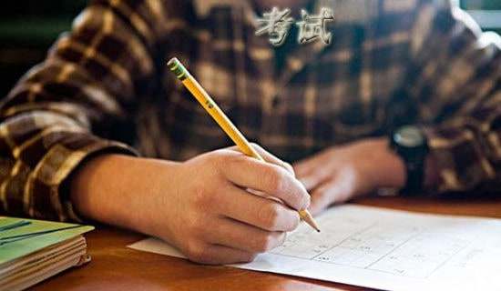 計(jì)算機(jī)二級(jí)考試《JAVA》強(qiáng)化訓(xùn)練題與答案