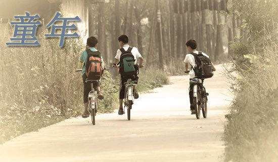 �ҺͰְ֋�����ͯ������600��