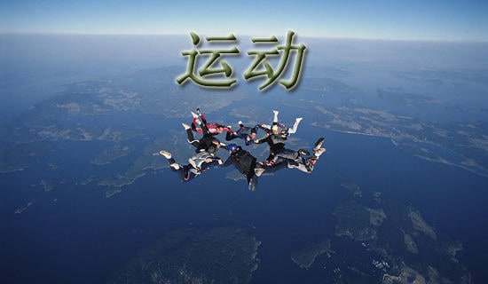 �ЌW���C�����|(zh��)�u�r���\���c���������u�r�����x14ƪ��