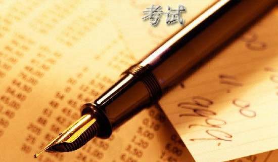 最新計(jì)算機(jī)二級考試C語言知識點(diǎn)總結(jié)