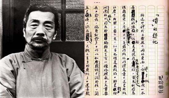 �����е���Ѹ���ġ����x��