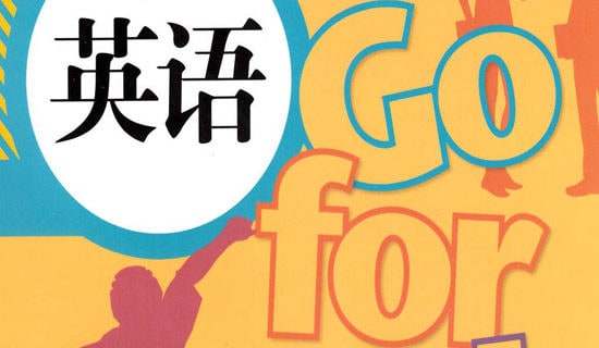 Ӣ�Z��x�����}���𰸸��У����x10�ף�