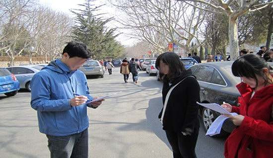 ���¾��ʷ�ؚ�{(di��o)�Ј��ģ��