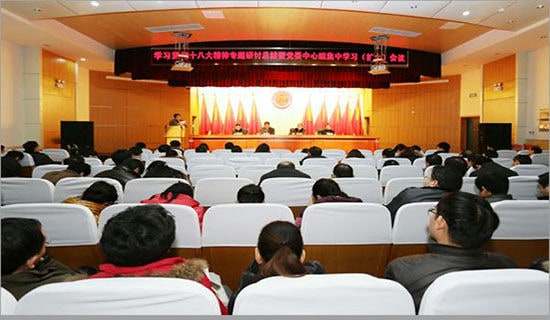 ��ͥ��(hu��)�h����