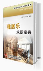 �žӘ�(l��)������2021��