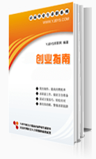 ��(chu��ng)�I(y��)����2014��