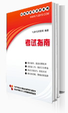 ����(w��)�T��ԇ����2014��