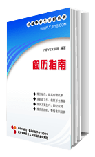 ���v�������°�